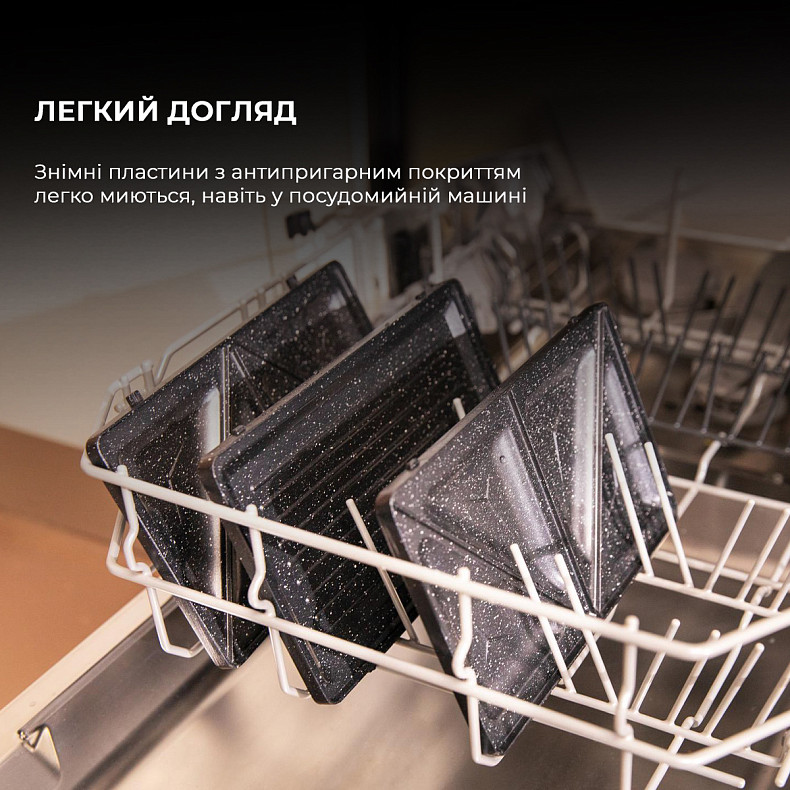 Мультимейкер CECOTEC Rock&Toast 4in1