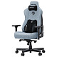 Крісло ігрове Anda Seat Kaiser 3E XL Gray Blue Fabric