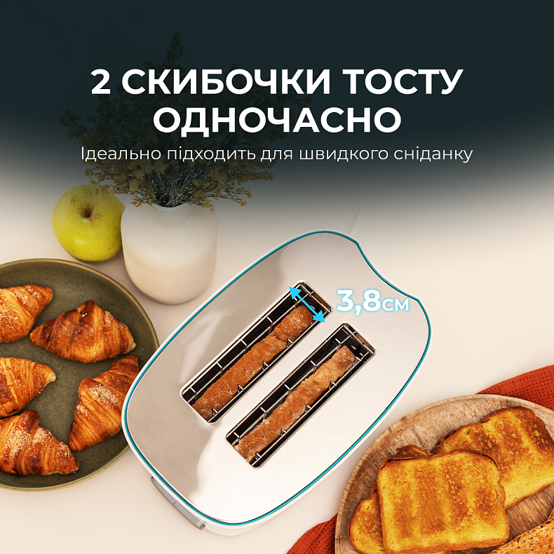 Тостер CECOTEC Toast&Taste Double W