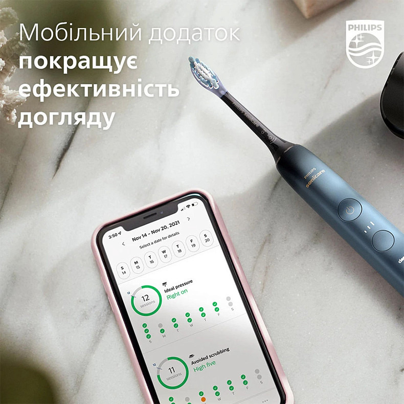 Зубна щітка Philips Sonicare HX9911/88 DiamondClean 9000 Series