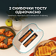 Тостер CECOTEC Toast&Taste Double W