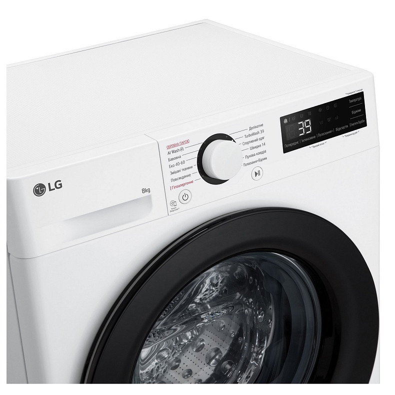 Пральна машина LG F2Y5PS6W