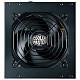 Блок питания Cooler Master MPE-8501-AFAAG ATX 850W