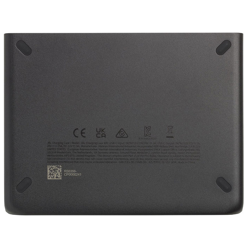 Комплект JBL BATTERY 600 2 одиниці із зарядним пристроєм (JBLBATT600X2CHCASE)