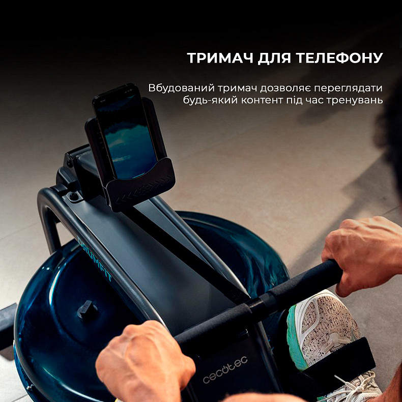 Гребной тренажер Cecotec Drumfit Rower 10000 Neptuno