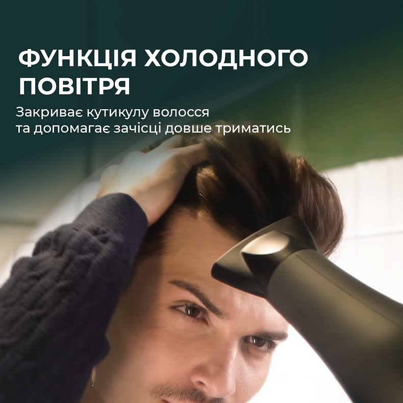 Фен Cecotec Bamba IoniCare 5300 Maxi Aura Black