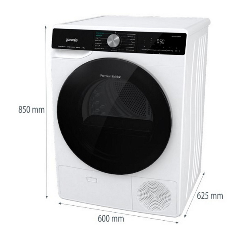 Сушильная машина Gorenje DNS92/RU (SP22/4452)