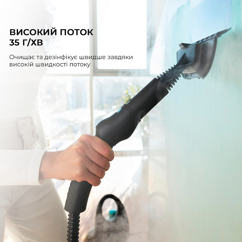 Пароочиститель Cecotec HydroSteam 2030 Active