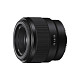Об'єктив Sony 50mm, f/1.8 для камер NEX FF