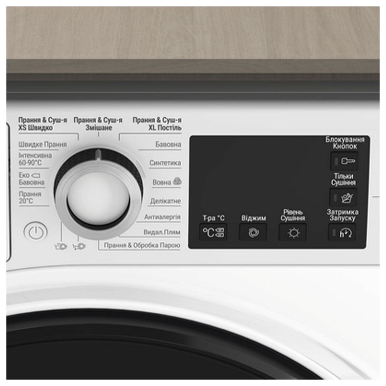 Прально-сушильна машина Hotpoint NDB 10570 DA UA