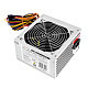 Блок питания Logicpower ATX-450W; 12cm fan, OEM, без кабеля питания