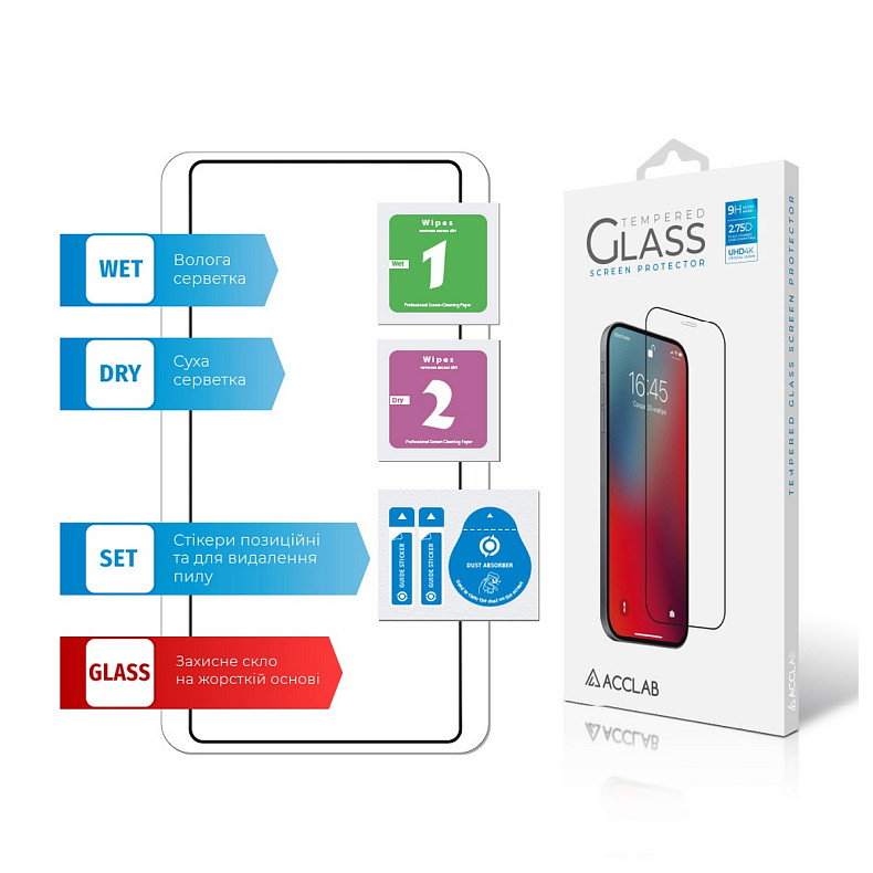 Защитное стекло ACCLAB Full Glue для Samsung Galaxy S25 Ultra SM-S938 Black (1283126609794)