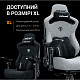 Крісло ігрове Anda Seat Kaiser 3 Pro XL Fabric Dark Gray Size XL
