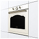 Вбудована духовка Gorenje BOS 67371 CLI (BO3CO4L02-1)