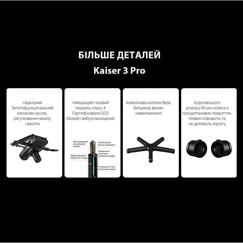 Крісло ігрове Anda Seat Kaiser 3 Pro XL Fabric Dark Gray Size XL