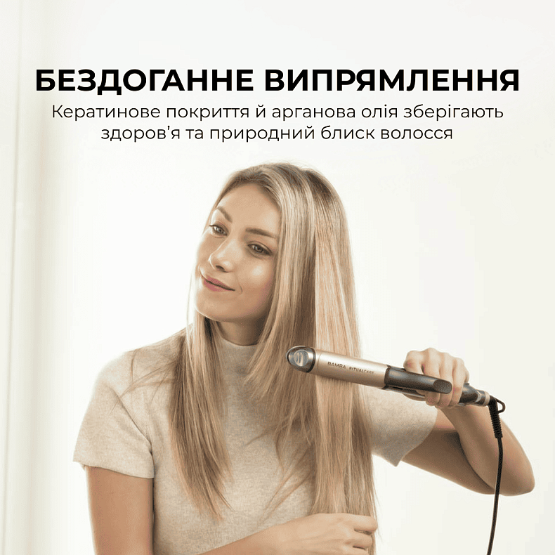 Випрямляч для волосся CECOTEC RitualCare 1000 Ceramic 2in1