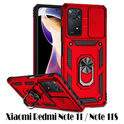 Чeхол-накладка BeCover Military для Xiaomi Redmi Note 11/Note 11S Red (707415)