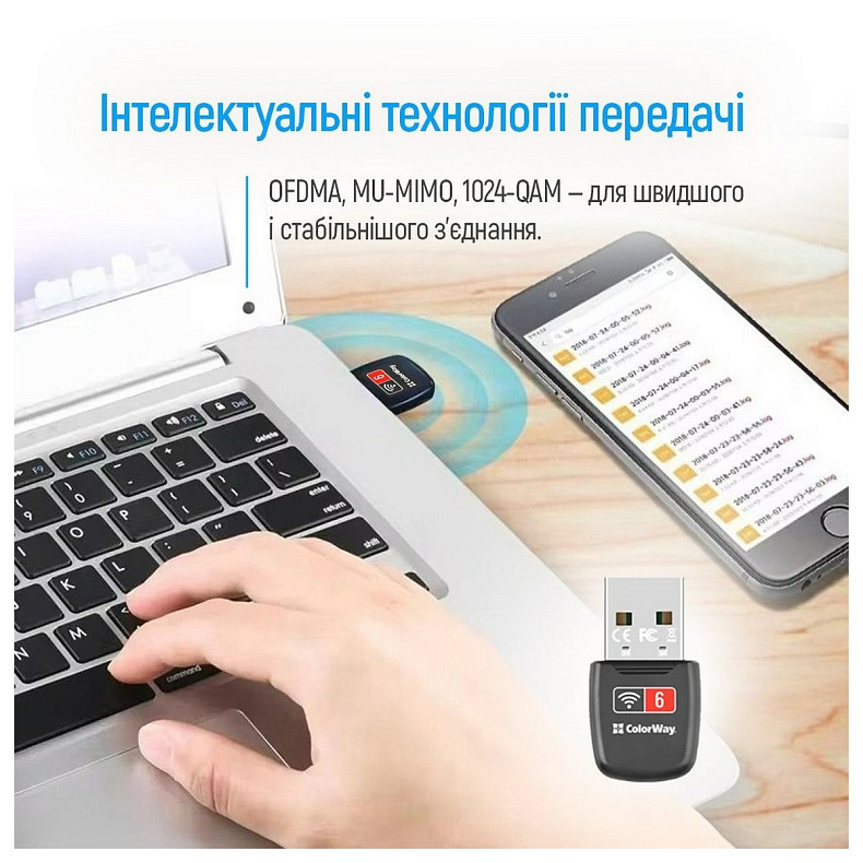 Беспроводной адаптер ColorWay Wi-Fi 6 (CW-AD-W1)