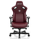 Крісло для геймерів Anda Seat Kaiser 3 Maroon Size L (AD12YDC-L-01-A-PV/C)