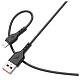 Кабель SkyDolphin S66L USB - Lightning (M/M), 1 м, Black (SDUSB-000648)