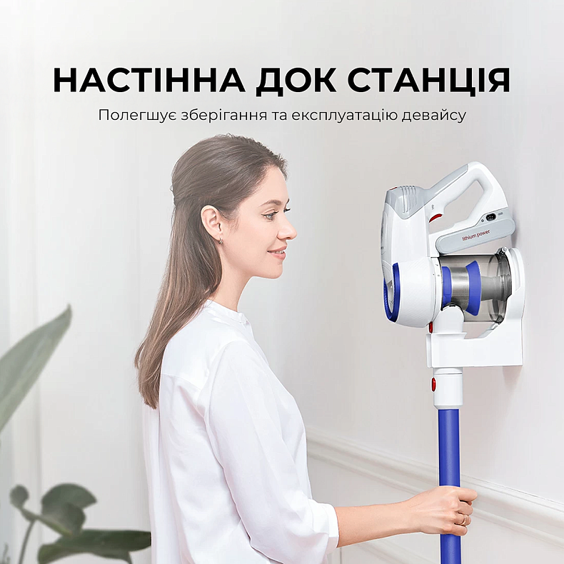 Беспроводной пылесос Jimmy JV53 Lite Blue