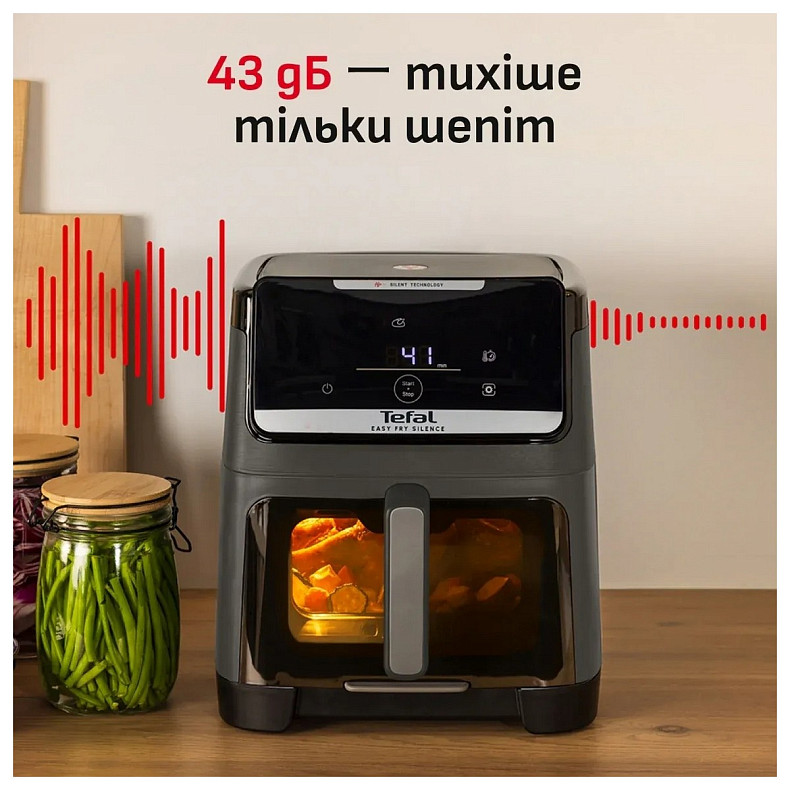 Мультиварка Tefal EY846HE0