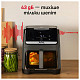 Мультиварка Tefal EY846HE0