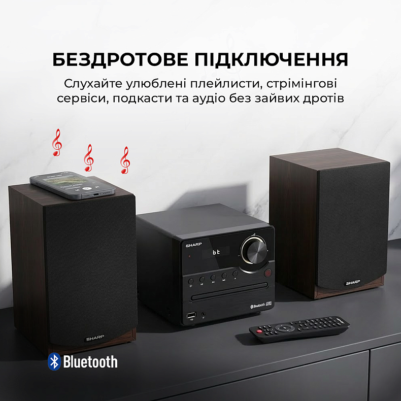 Музыкальный центр Sharp XL-B512(BR) Brown