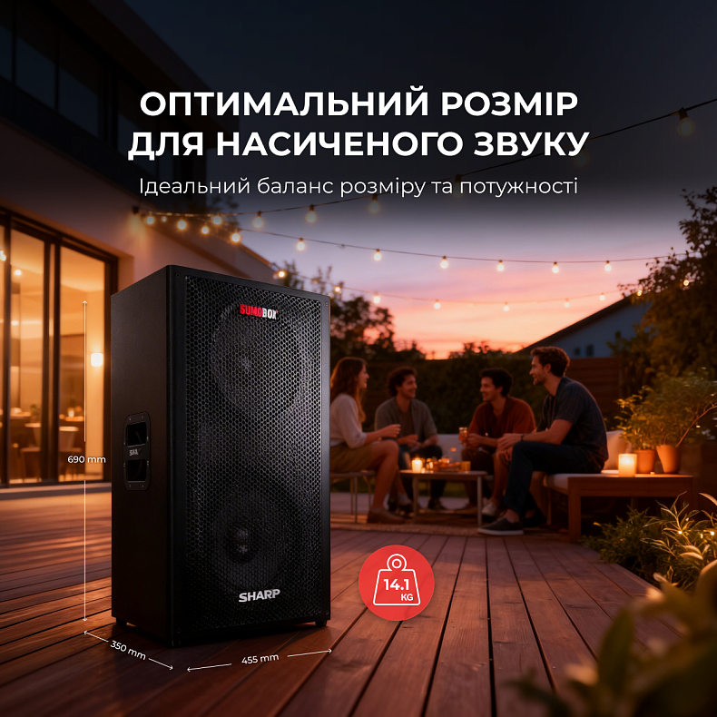 Портативна колонка Sharp SumoBox Pro CP-LS200