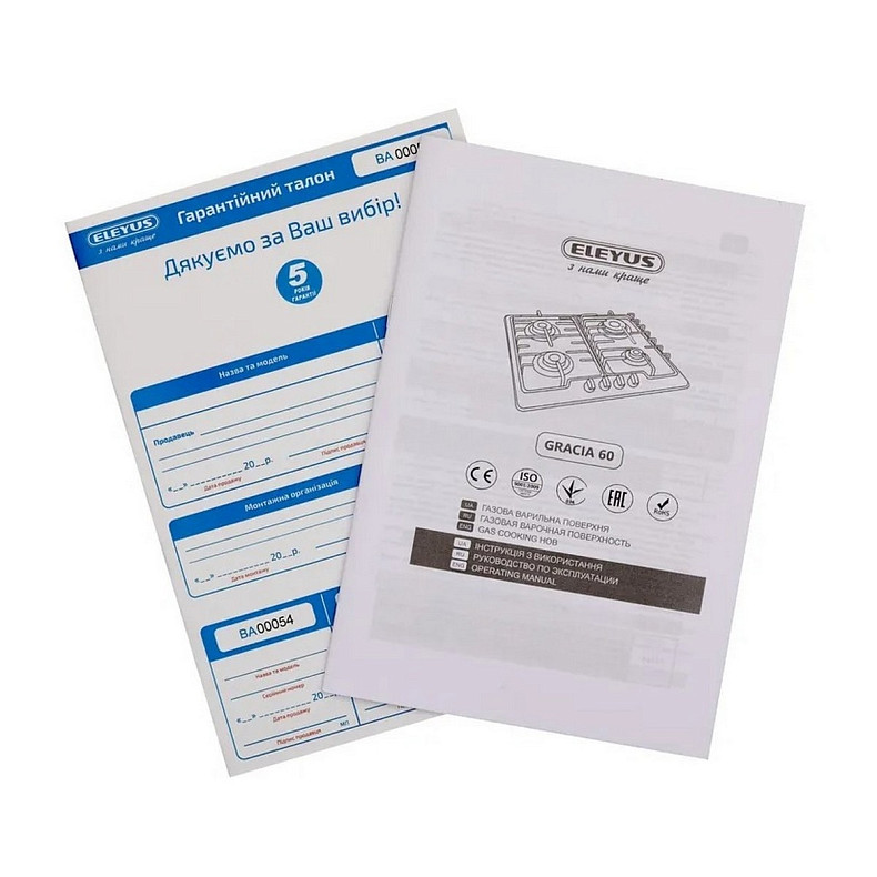 Варочная поверхность Eleyus Gracia 60 WH EF