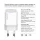 Сетевое зарядное устройство ColorWay GaN Mini 30W PD Port PPS USB-C White (CW-CHS054PD-WT)