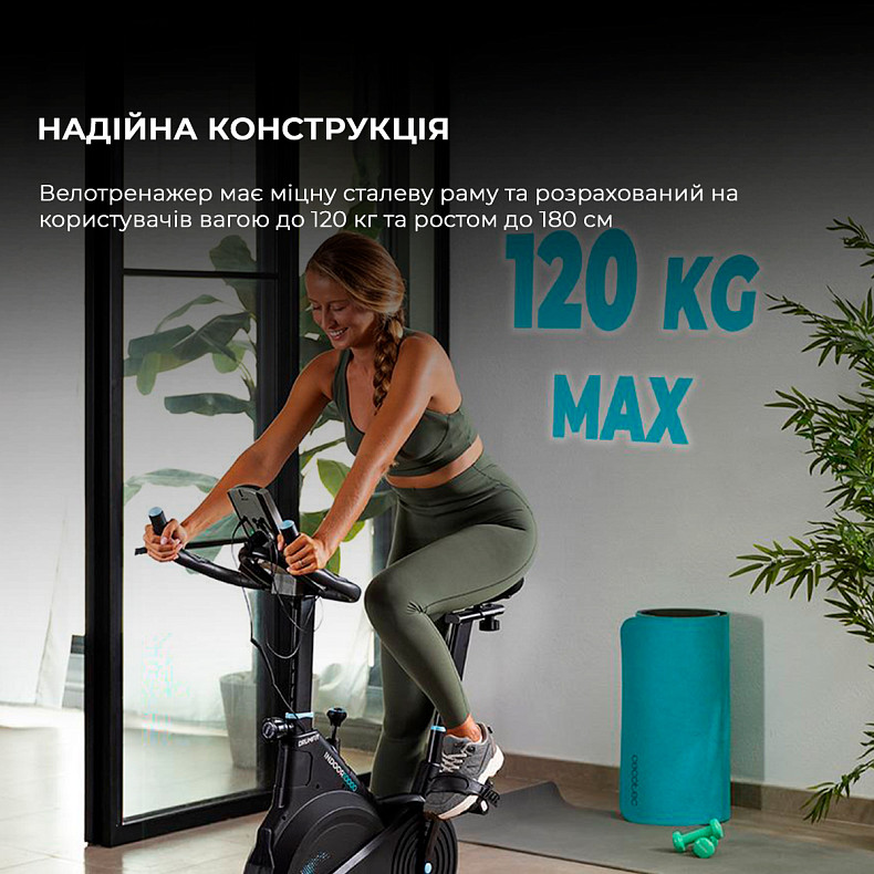 Велотренажер Cecotec DrumFit Indoor 10000 Race (CCTC-07240)