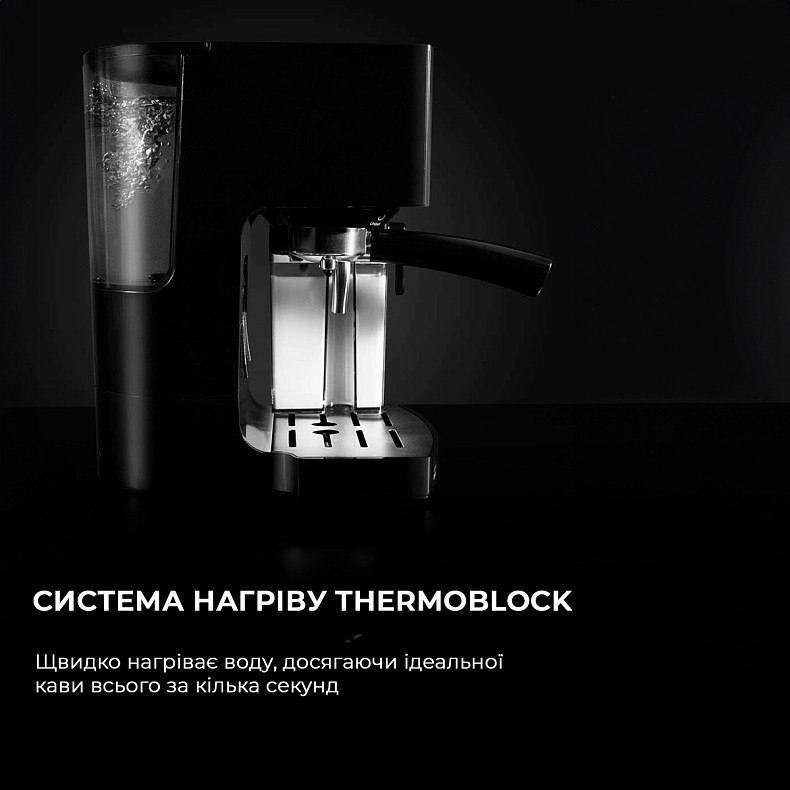 Кавоварка CECOTEC Power Instant-ccino 20