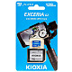Карта пам’яті KIOXIA MICRO SDXC 128GB UHS-I LMEX2L128GG2