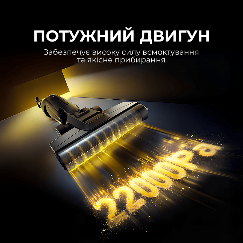 Беспроводной мойщик пола Deerma VX100 ULTRA S