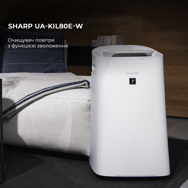 Воздухоочиститель SHARP UA-KIL80E-W