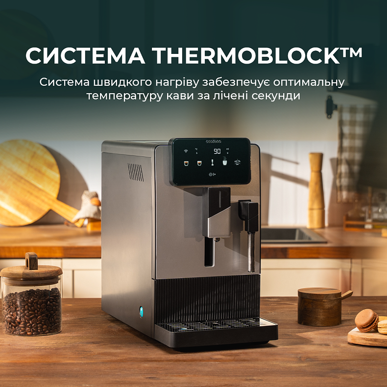 Кофемашина CECOTEC Cremmaet Steam