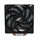 Процессорный кулер Zalman CNPS10X PERFORMA ST