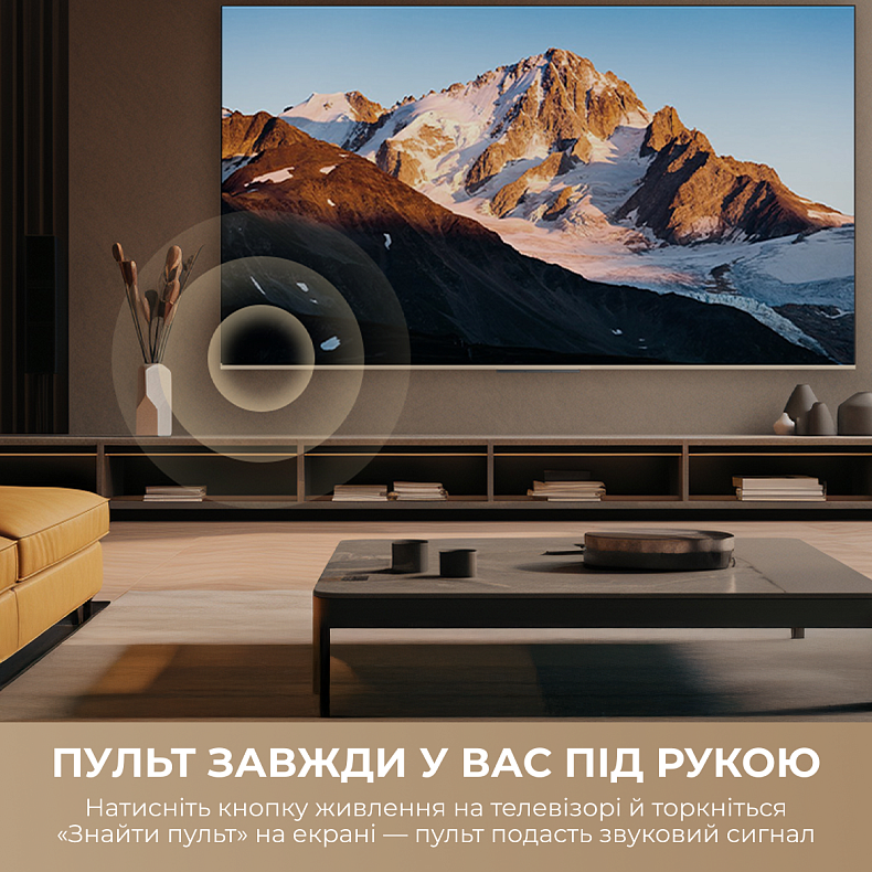 Телевизор Dreame Vivid QLED 4K TV 50Q100