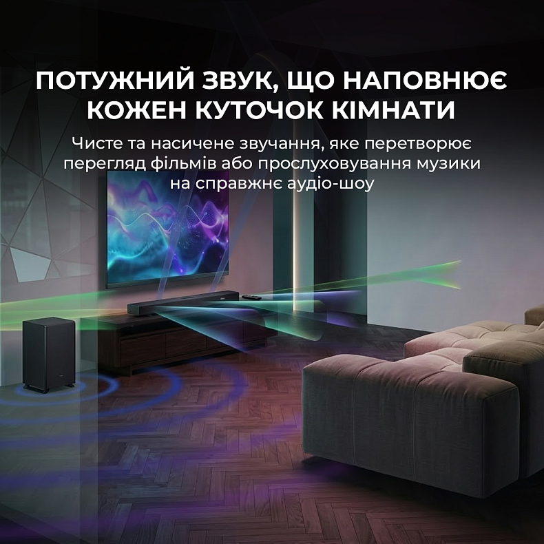 Саундбар Sharp HT-SBW53121(BK)