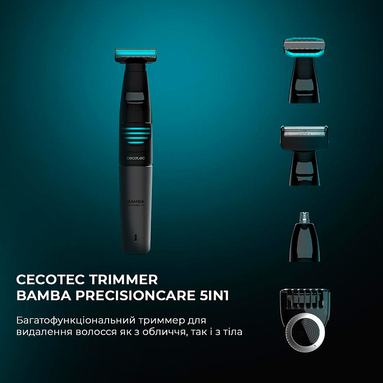 Тример для вусів і бороди CECOTEC Trimmer Bamba PrecisionCare 5in1