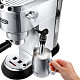Кофеварка рожковая Delonghi Dedica EC 685.M