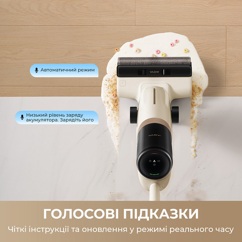 Бездротовий миючий пилосос MOVA K30 Mix 4 в 1