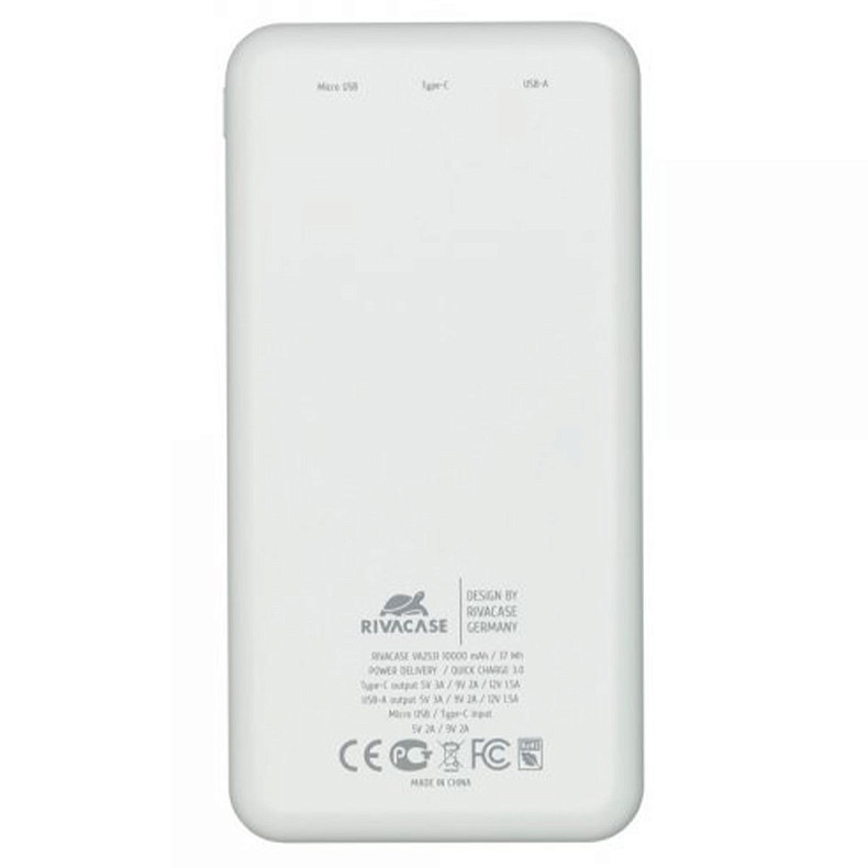 Универсальная мобильная батарея Rivacase Rivapower VA2531 QC3.0, PD3.0 18W 10000mAh White