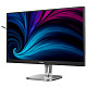 Монітор Philips 27" 27B2N4500, QHD IPS,120Hz, 2xHDMI, DP, USB-hub, HAS, Pivot, кол.