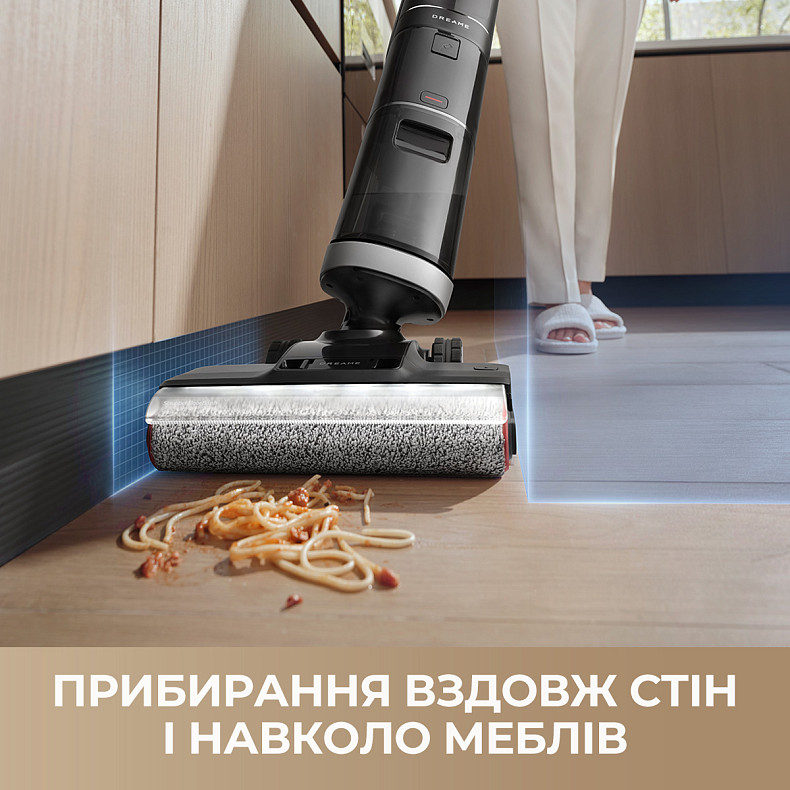 Беспроводной моющий пылесос Dreame H14 DUAL 4 в 1