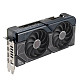 Відеокарта ASUS GeForce RTX 4070 Ti SUPER 16GB GDDR6X OC DUAL-RTX4070TIS-O16G