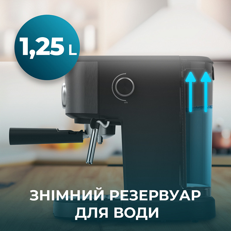 Кофеварка эспрессо CECOTEC Power Espresso 20 Pecan Steel