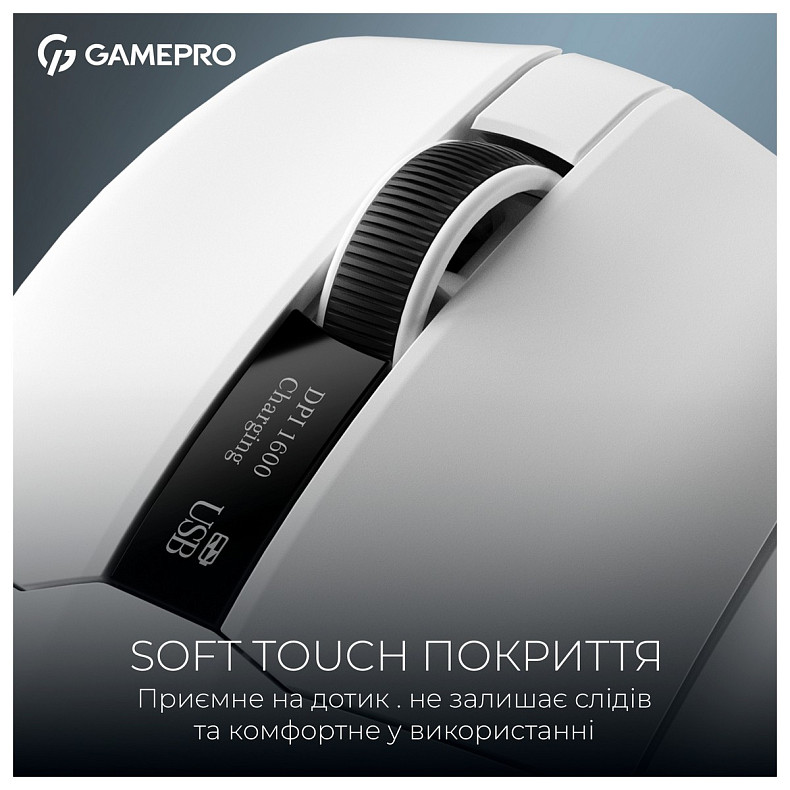 Мышь GamePro Asgard Thor White (GM023W)