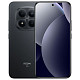 Смартфон Xiaomi Redmi Note 15 Pro+ 5G 8/256GB Black